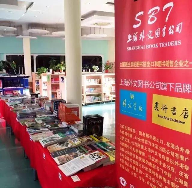 协和学习资源中心盛大揭幕，不止是“图书馆”| Brand New! SUIS Learning Resource Center图片_262143