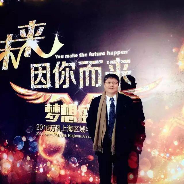 新春大吉,感恩有你 | 万科教育集团恭祝您新春吉祥,阖家幸福!图片_127 新春大吉,感恩有你 | 万科教育集团恭祝您新春吉祥,阖家幸福!图片_127