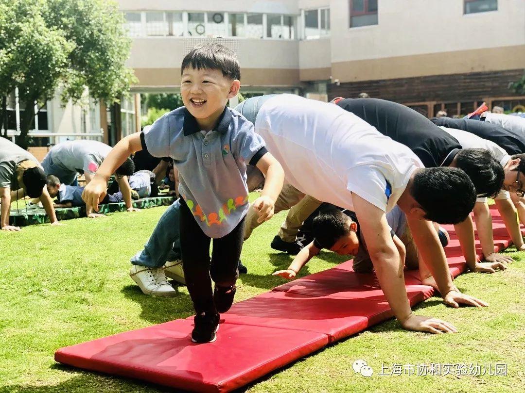 爸爸们的运动会图片_131071