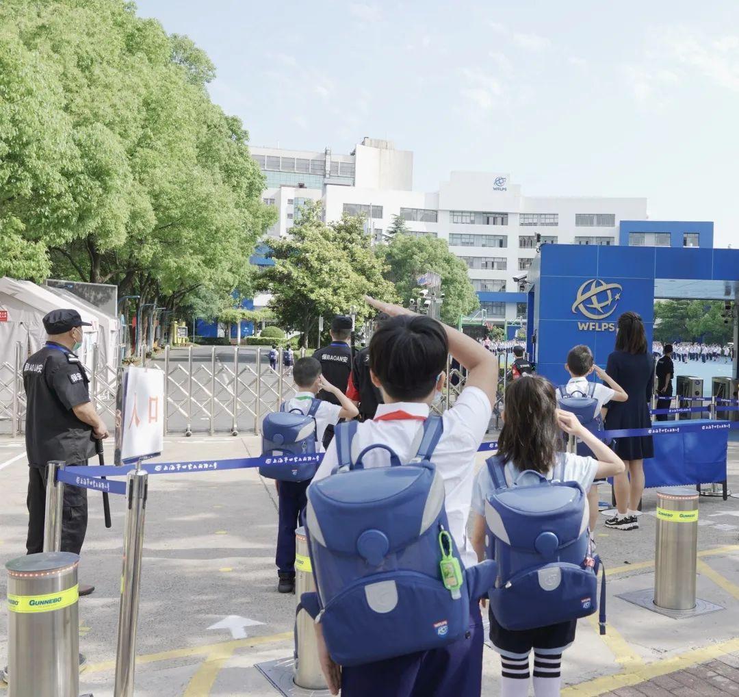 孩子们都回来了!这令人难忘的一天图片_65535 孩子们都回来了!这令人难忘的一天图片_65535