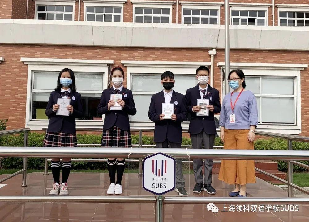 春风十里，不如校园有你 || 领科双语，我们都回来了！图片_268435455