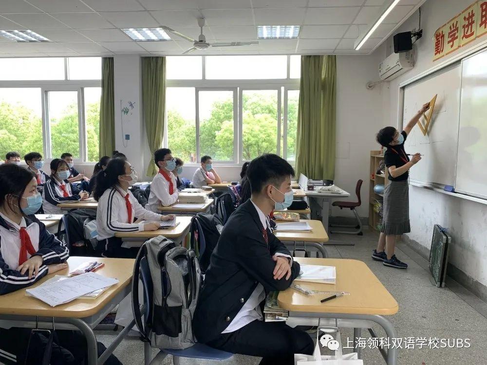 春风十里，不如校园有你 || 领科双语，我们都回来了！图片_137438953471