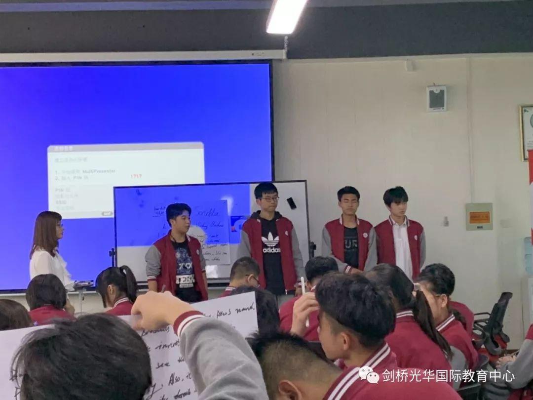 QS五星商学院讲师告诉你一个真实的商科图片_32767