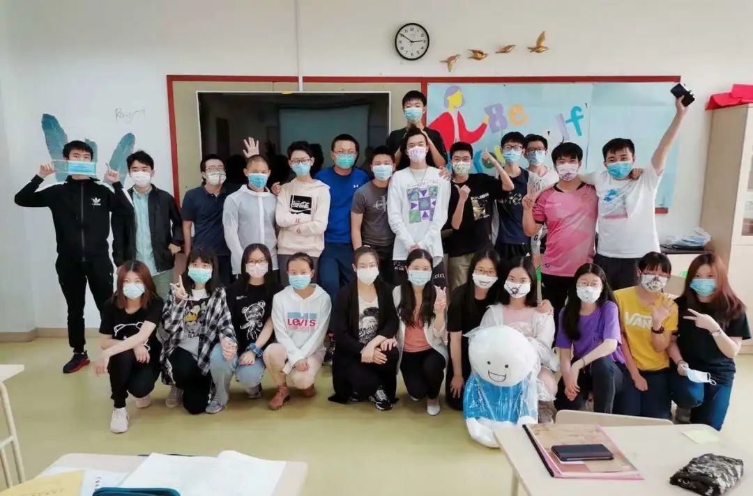 高中部｜ G10开学主题班会图片_63