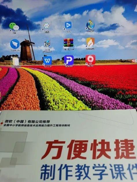 继“网”开来,砥砺前行——世外中学数学教研组网课奋战记图片_15 继“网”开来,砥砺前行——世外中学数学教研组网课奋战记图片_15