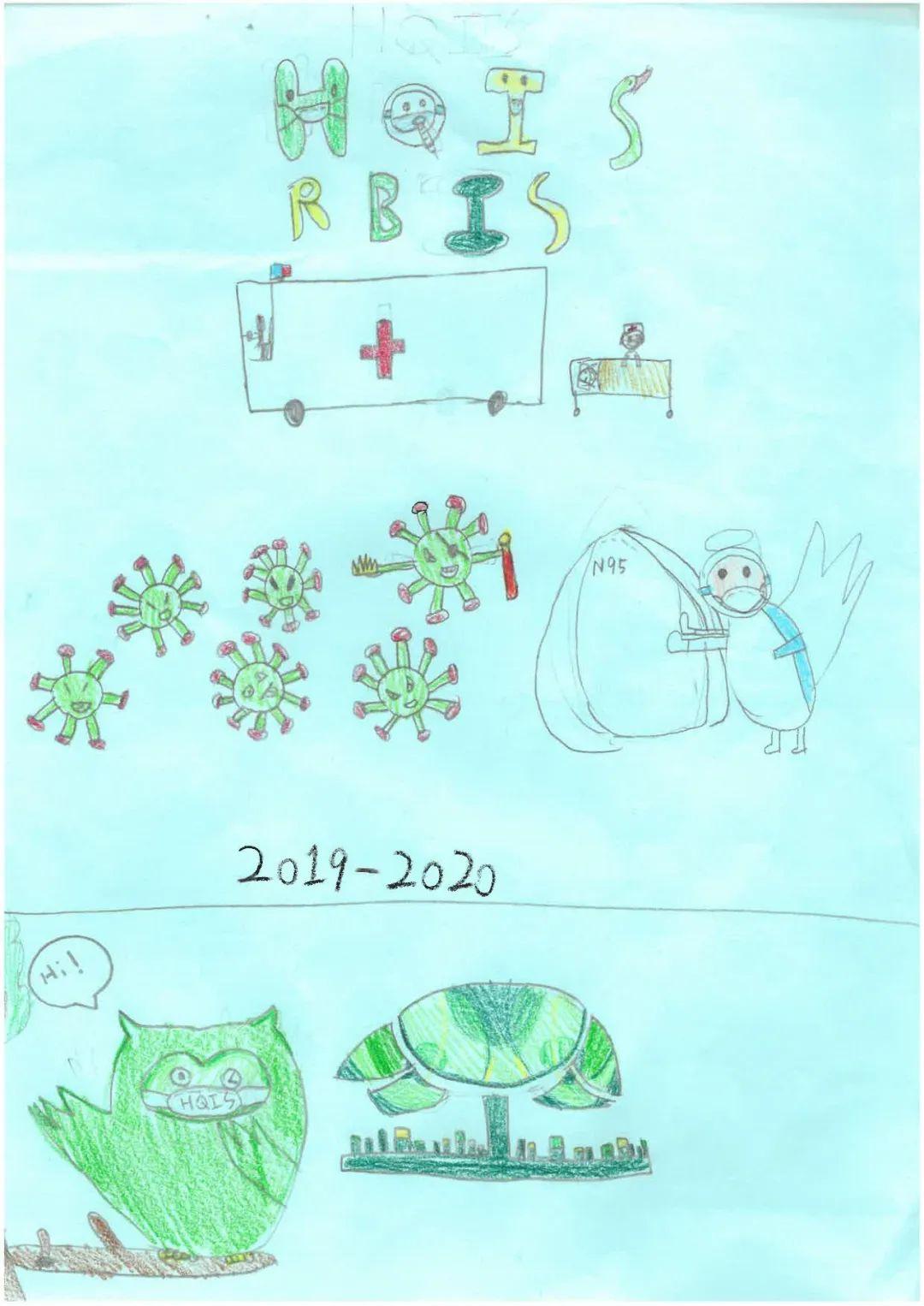 HQIS Yearbook Contest 年鉴封面评选 | Pick出你心中的年度封面吧!图片_2047 HQIS Yearbook Contest 年鉴封面评选 | Pick出你心中的年度封面吧!图片_2047