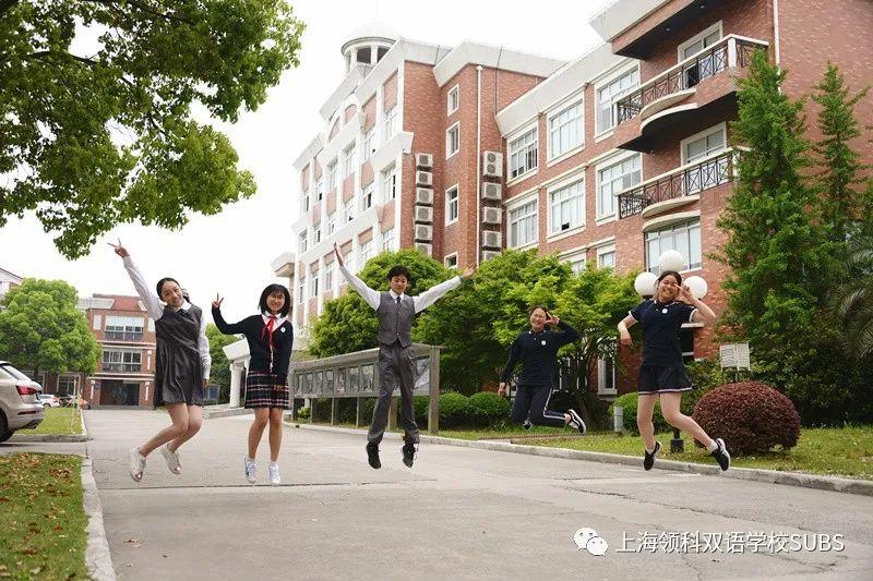 在领科双语，让每一位孩子成为最好的自己！图片_127