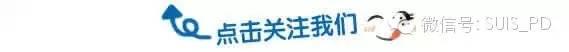 入学 | 关注2016年招生动态图片_1
