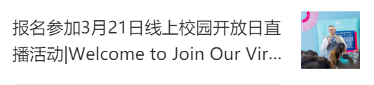 有问必答!嘉兴诺德安达线上说明会热点问题汇总 Questions and Answers about NAS Jiaxing图片_63 有问必答!嘉兴诺德安达线上说明会热点问题汇总 Questions and Answers about NAS Jiaxing图片_63