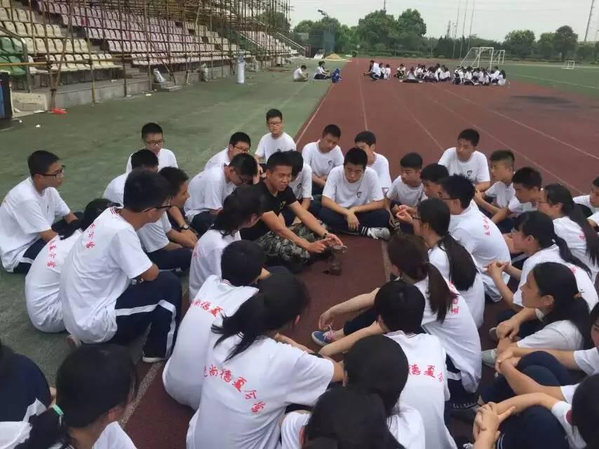 青春无极限  硬骨傲苍穹——记2015尚德国际部新生训练营图片_34359738367