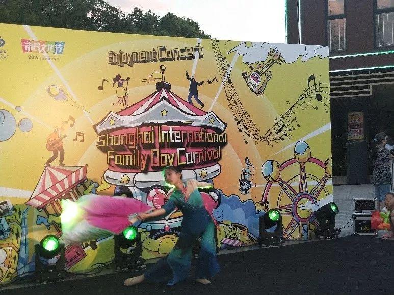 诺德安达学子精彩亮相闵行区华漕国际家庭日Shanghai International Family Day图片_7