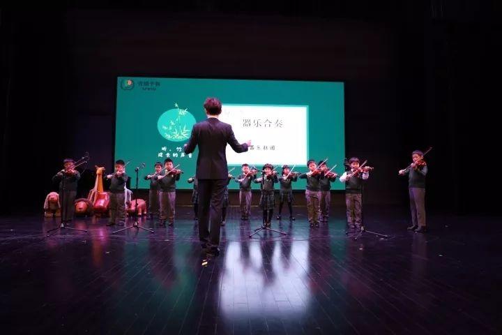听,竹子成长的声音图片_255 听,竹子成长的声音图片_255