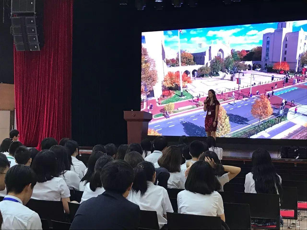 一天之内，两所世界名校来访 | Two world top universities visit on one day!图片_7
