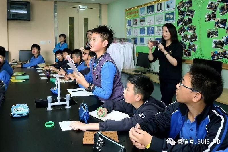 名单出炉,祝贺姜亚圣同学荣获上海市道德少年称号图片_7 名单出炉,祝贺姜亚圣同学荣获上海市道德少年称号图片_7