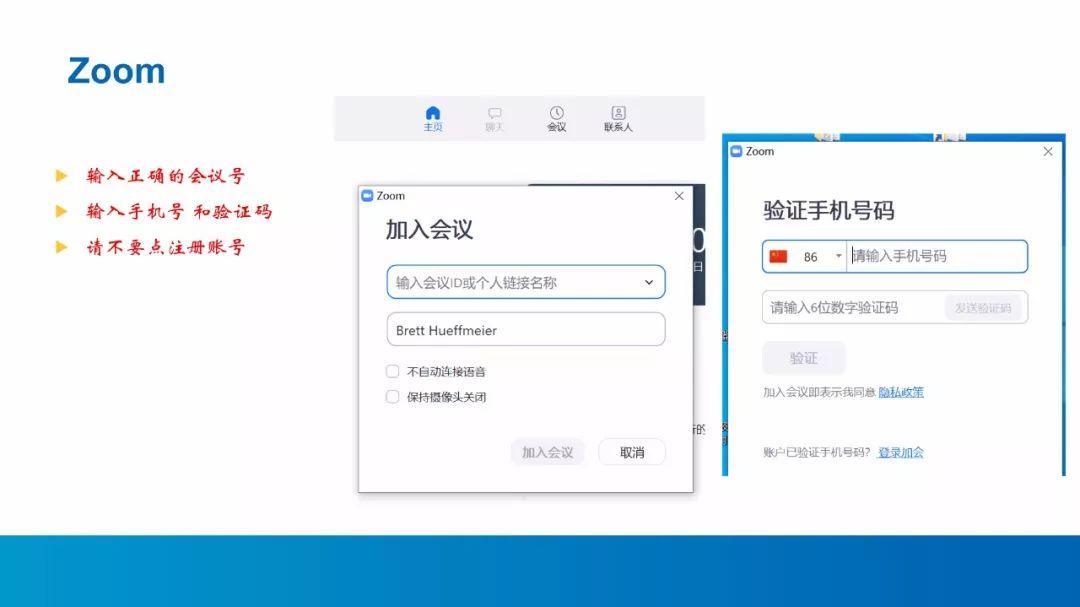 “战疫” | 正式打响。 07:55在线课程开课啦图片_15