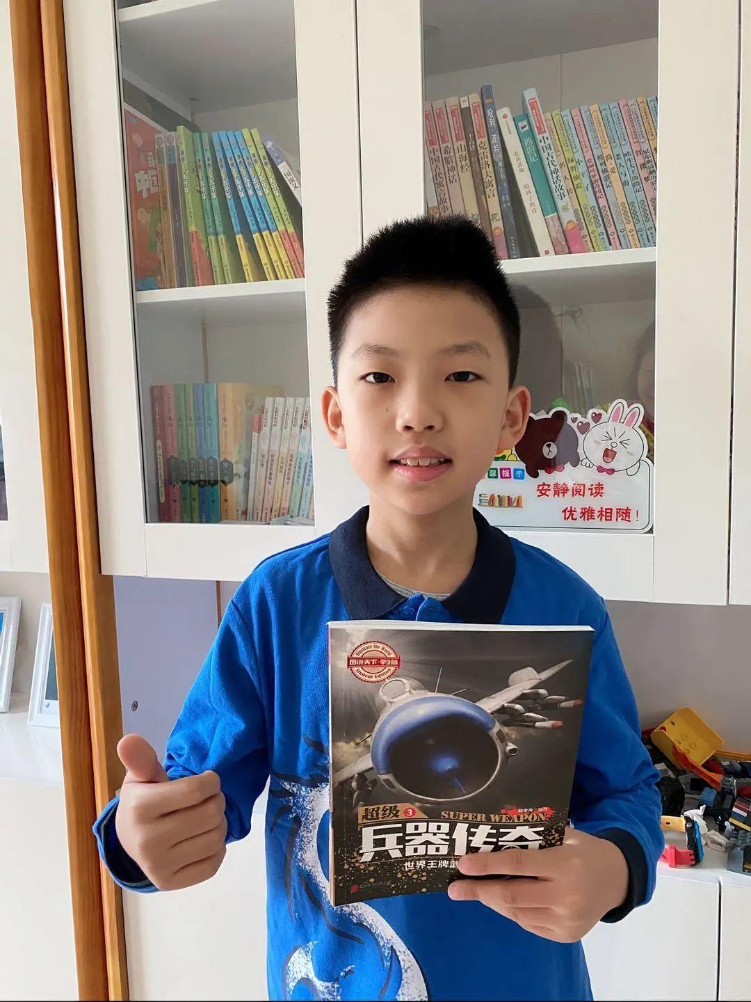 让阅读绽放在云端 Let Reading Bloom Online图片_4398046511103 让阅读绽放在云端 Let Reading Bloom Online图片_4398046511103