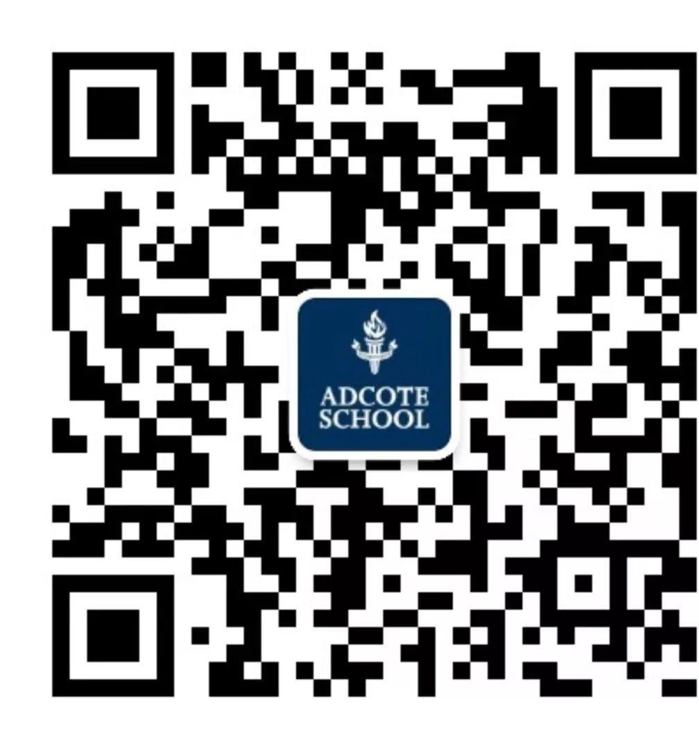Adcote 揭秘 | 阿德学子申入常春藤等世界名校的秘诀图片_4194303