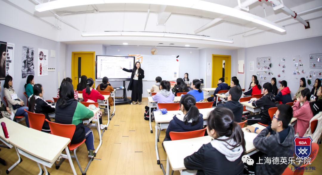上海德英乐学院校园开放日预约进行时!图片_7 上海德英乐学院校园开放日预约进行时!图片_7