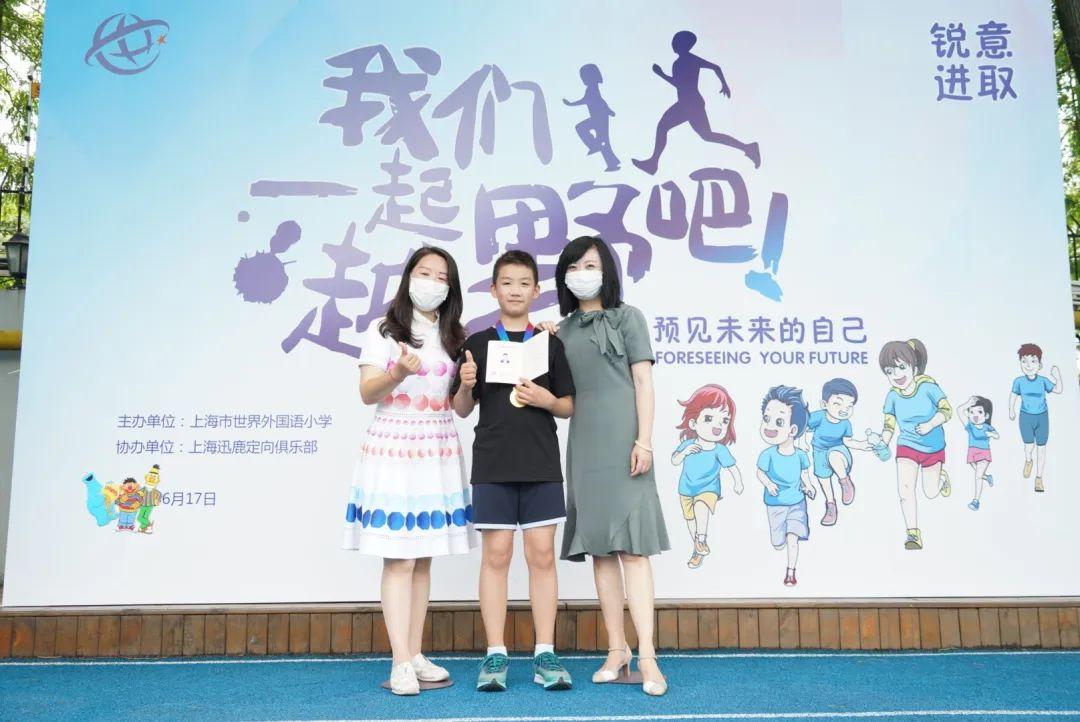 我们一起越野吧!图片_2097151 我们一起越野吧!图片_2097151