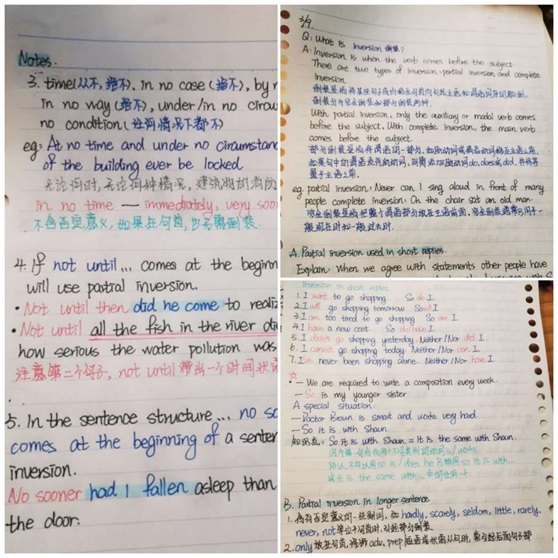 沉舟侧畔千帆过，病树前头万木春图片_15
