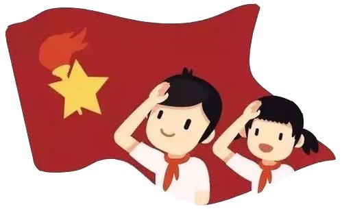我们是少先队员啦 We are Young pioneers图片_15 我们是少先队员啦 We are Young pioneers图片_15