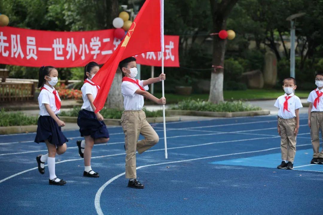 时刻准备着——世外小学二年级入队仪式图片_67108863 时刻准备着——世外小学二年级入队仪式图片_67108863