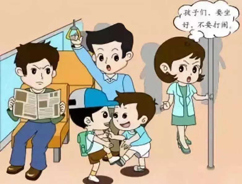 2020年寒假安全通知书（务必转给家长）图片_1048575