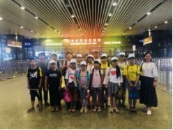 暑期回顾 | 记西南位育中学国际部与湖南丁山中小学的一场缘分图片_255 暑期回顾 | 记西南位育中学国际部与湖南丁山中小学的一场缘分图片_255