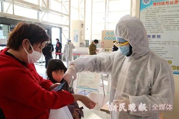 向在“抗疫”中贡献力量的领科家长们致敬！图片_16383