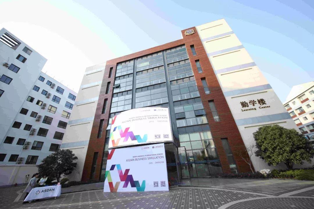 诺美升导办带你探秘如何才能申请美国名校 How to apply for top 10 universities in USA图片_3