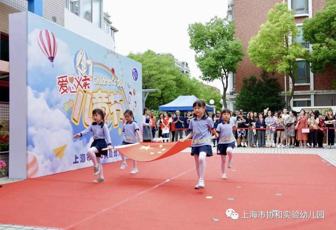 快乐六一图片_65535 快乐六一图片_65535