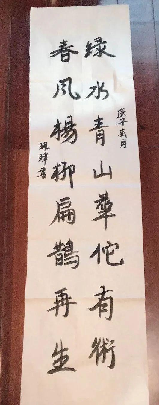 玉琢成器 人学知义——记尚德航头校区之“云”端战“疫”图片_262143 玉琢成器 人学知义——记尚德航头校区之“云”端战“疫”图片_262143