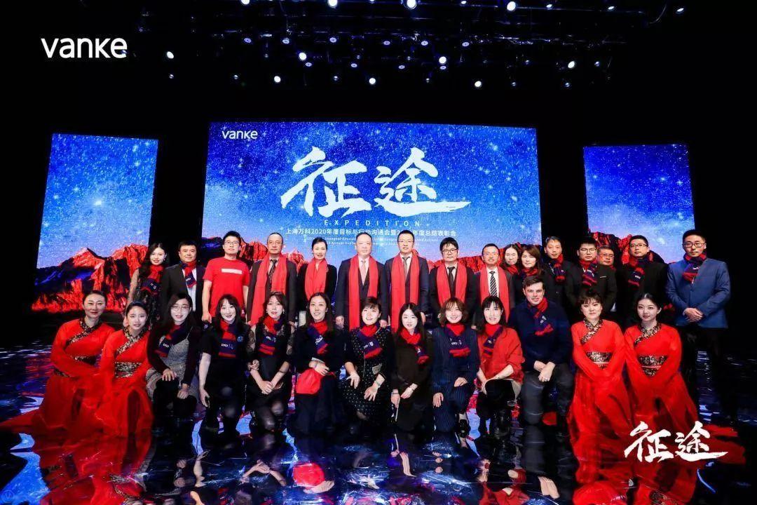 新年热招丨寻找教育梦想家图片_15 新年热招丨寻找教育梦想家图片_15
