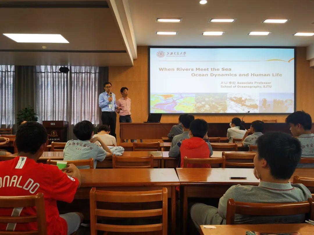 初中国际部系列讲座 之 海洋科学图片_31 初中国际部系列讲座 之 海洋科学图片_31