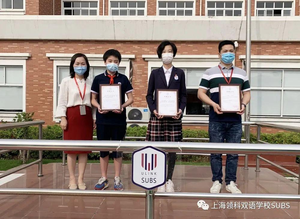 春风十里，不如校园有你 || 领科双语，我们都回来了！图片_2097151