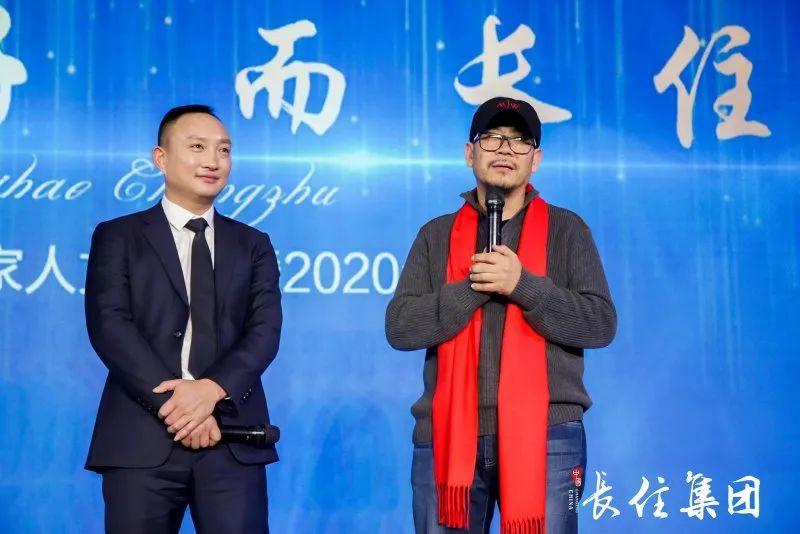 浙中Adcote 创办者说 ｜ 刘波：给孩子最好教育，许家国美好未来图片_31