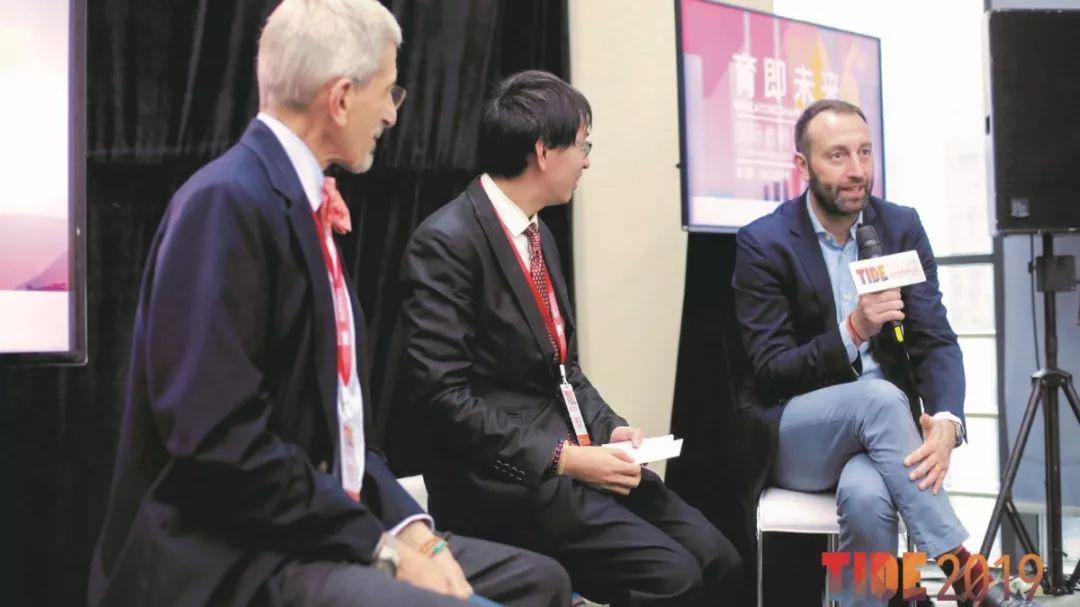 TIDE Conference: challenging preconceived ideas on education图片_15