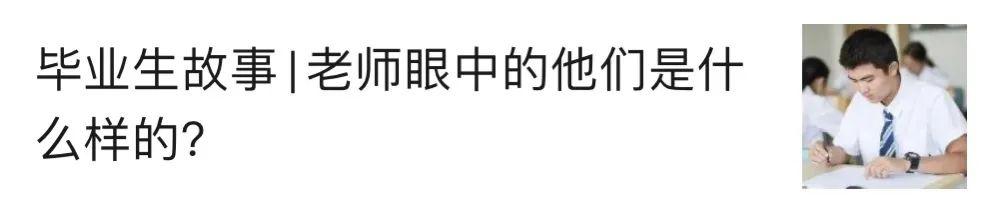 探究NACIS课堂 Explore Our Curriculum图片_8191 探究NACIS课堂 Explore Our Curriculum图片_8191