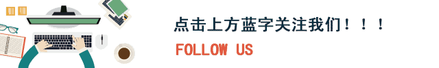 留学给你带来了哪些改变？图片_1