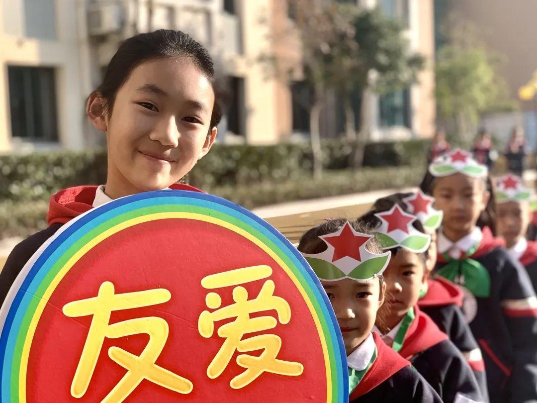 “春天就在不远处”——尚德实验学校线上升旗仪式图片_2047