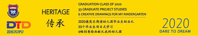 2020毕业季, 毕业还要有仪式感吗?图片_127 2020毕业季, 毕业还要有仪式感吗?图片_127