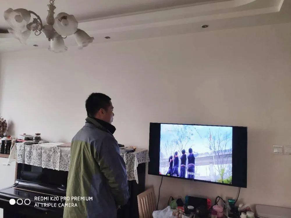 升腾的力量 || 领科双语师生参加“在线升旗仪式”图片_4095