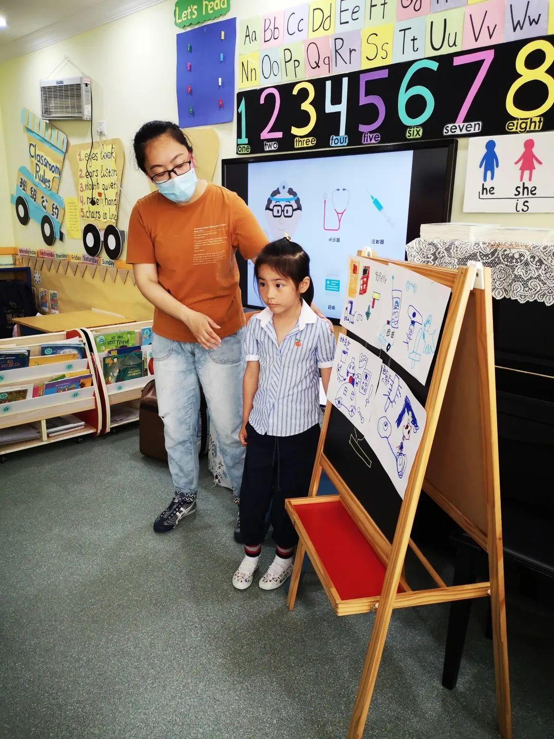 繁花夏 稚子归 —— 记尚德幼儿园返校周活动图片_1180591620717411303423 繁花夏 稚子归 —— 记尚德幼儿园返校周活动图片_1180591620717411303423