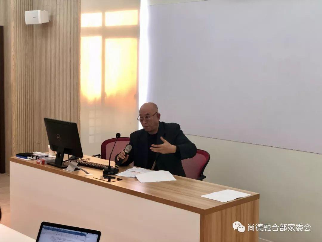 杜绝校园暴力，共建和谐校园 —— 记融小五年级UOI课程讲座图片_31