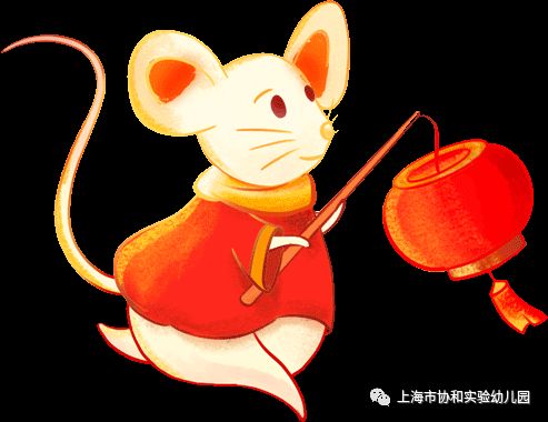 多元文化熏陶 养成教育渗透-----快乐新年系列活动图片_262143 多元文化熏陶 养成教育渗透-----快乐新年系列活动图片_262143