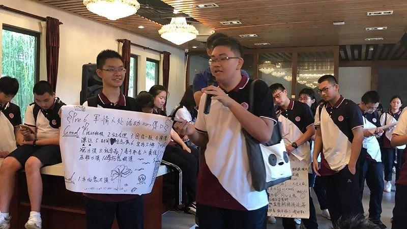 2019光剑新生开学记 |为了远方,即日启程图片_70368744177663 2019光剑新生开学记 |为了远方,即日启程图片_70368744177663