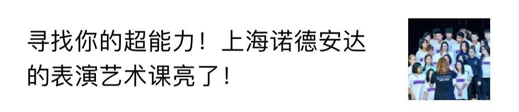 "与天才对话"E2 —以孩子的眼光看待世界的女作家 | A Little Bit of Genius图片_8191