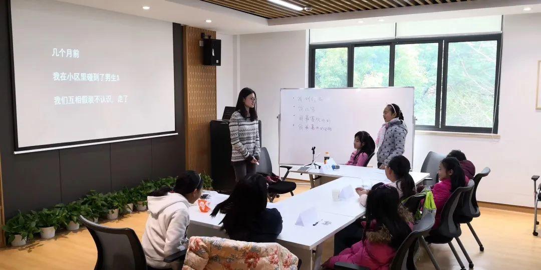 【2020届DP学子风采录】穿透温柔表面的内在力量图片_131071