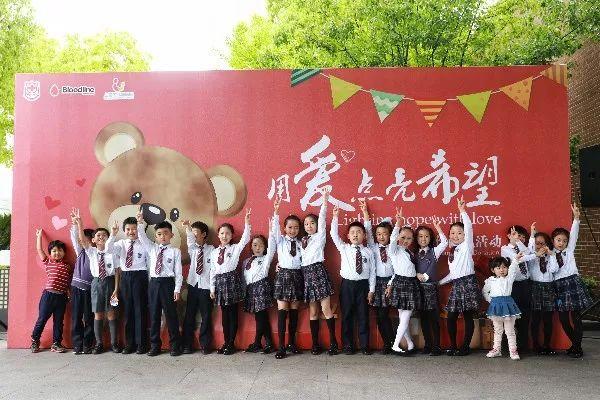 小小慈善音乐会,用爱点亮希望之光图片_15 小小慈善音乐会,用爱点亮希望之光图片_15
