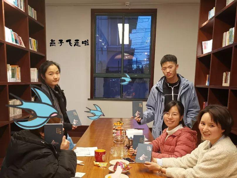 《非暴力沟通》第八期师生共读回顾图片_511